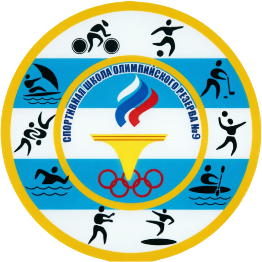 Главная
